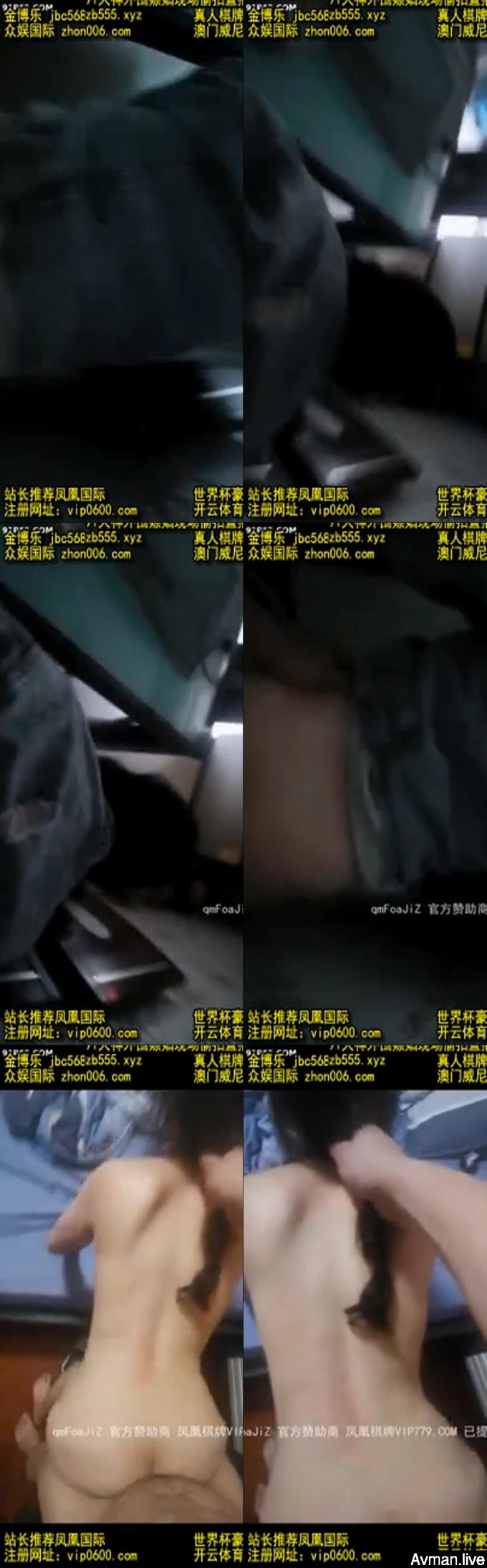 [MP4]趁着买药的间隙赶紧搞一炮