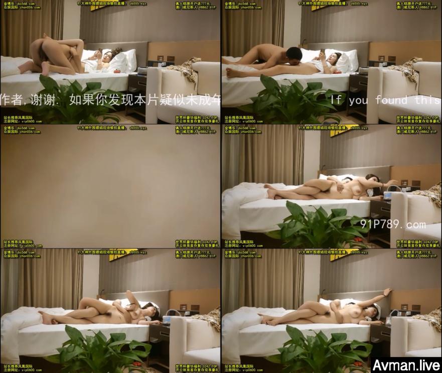 [MP4]超高颜值E奶巨乳人妻！让人欲罢不能的美妇