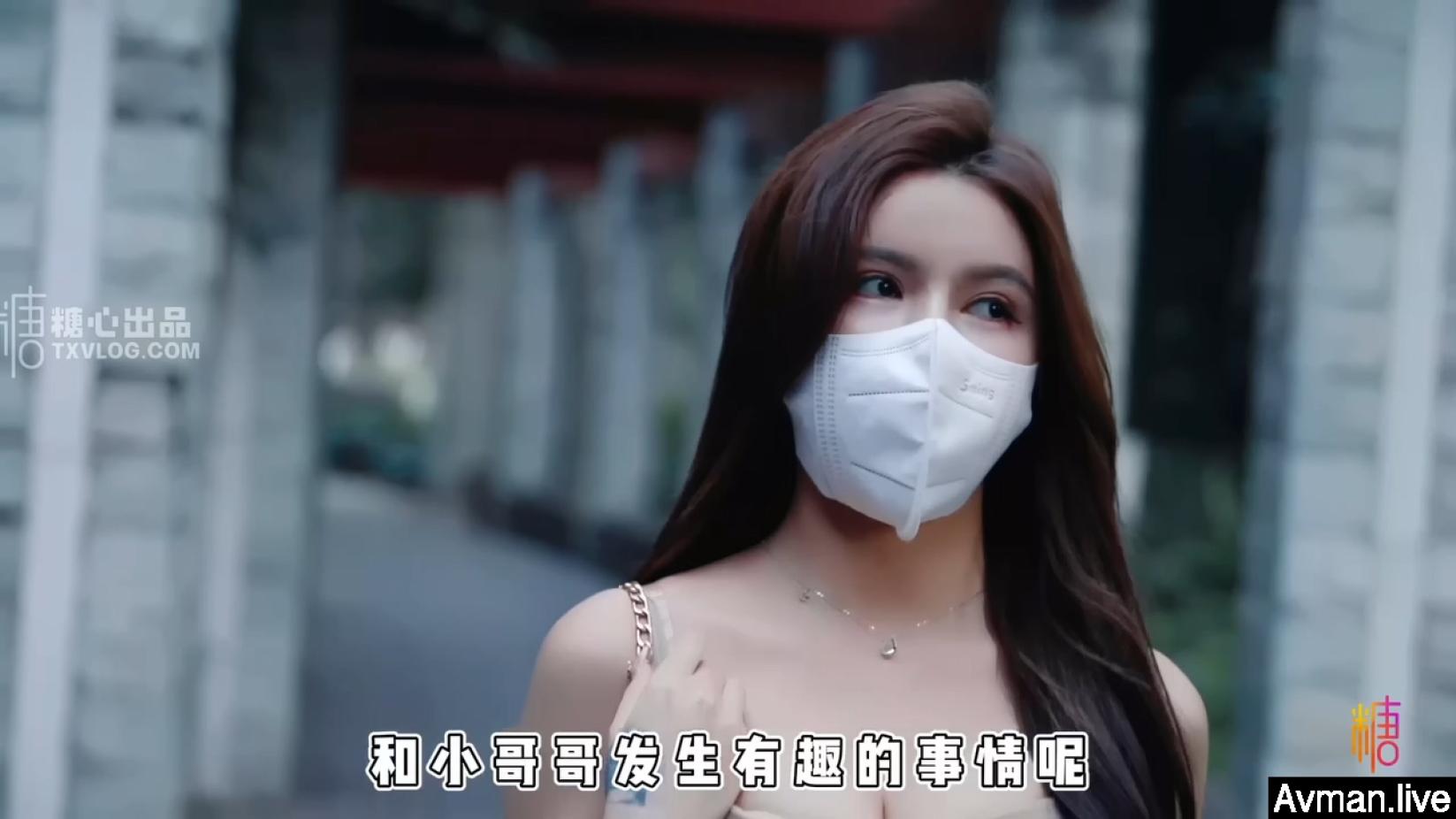 [MP4]极品爆乳翘臀糖心女郎▌小新 ▌兑现粉丝上门榨汁 超强吻技水火交融