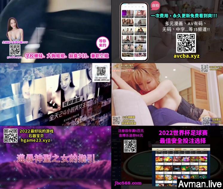 [MP4]绝色佳人究极粉奶梦幻女神▌辛尤里▌情趣乳夹凸激粉嫩樱桃 女上位榨汁