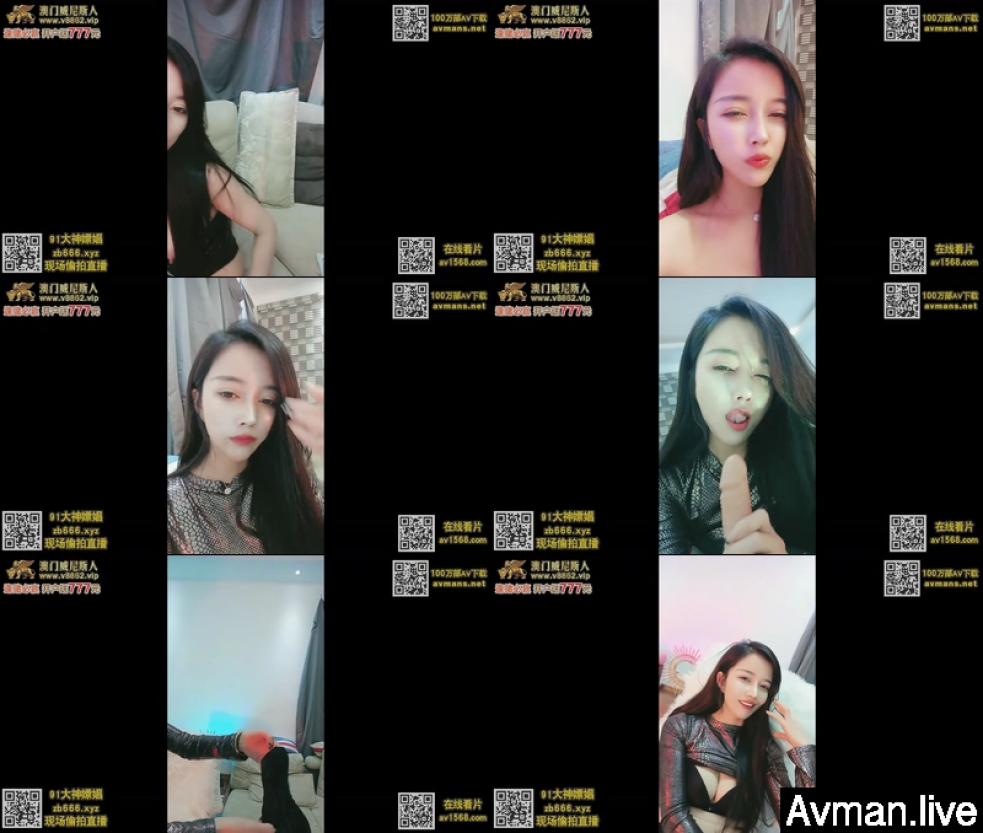 上海书香弟家美少女 一库  插深一点  啊啊啊~老公干死我大鸡巴抽快一点  我受不了啦  骚  除了骚还是骚！